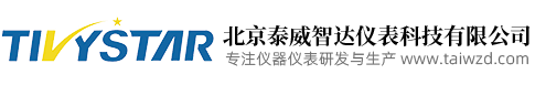 磁致伸缩液位计在油站系统油水液面、界面测量-产品应用-智能磁致伸缩液位计【官网网站】